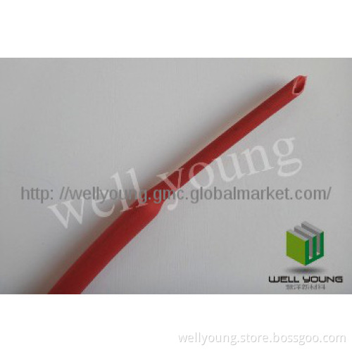 well young heat shrink tube